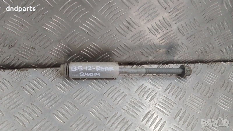 Крепежни елементи заден мост Audi Q5 2.0TDI 2012г.	, снимка 1