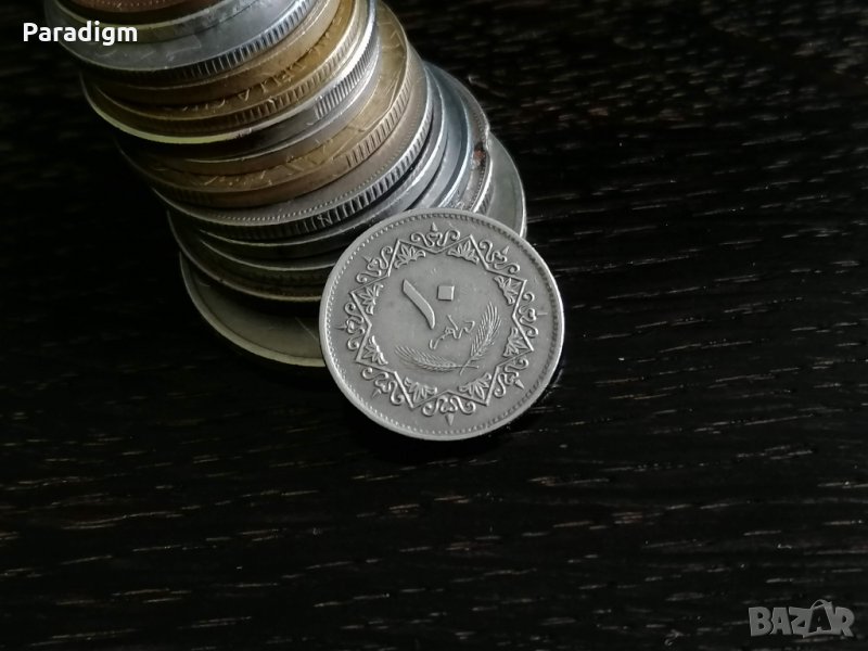 Монета - Либия - 10 дирхама | 1975г., снимка 1