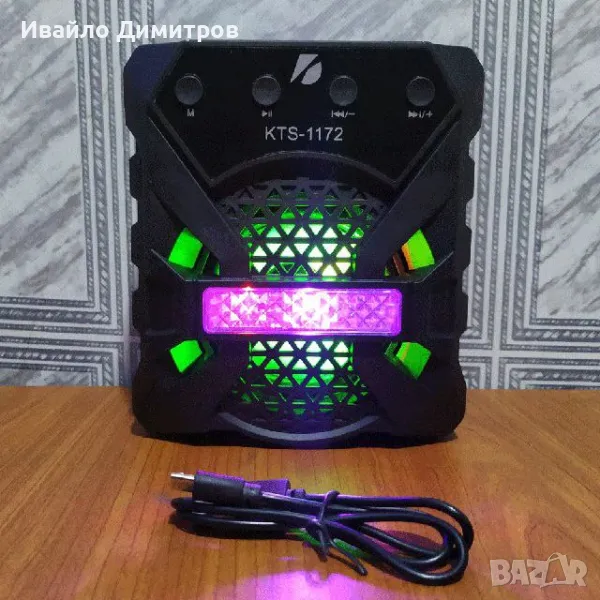 Безжична Bluetooth колонка KTS-1172, снимка 1
