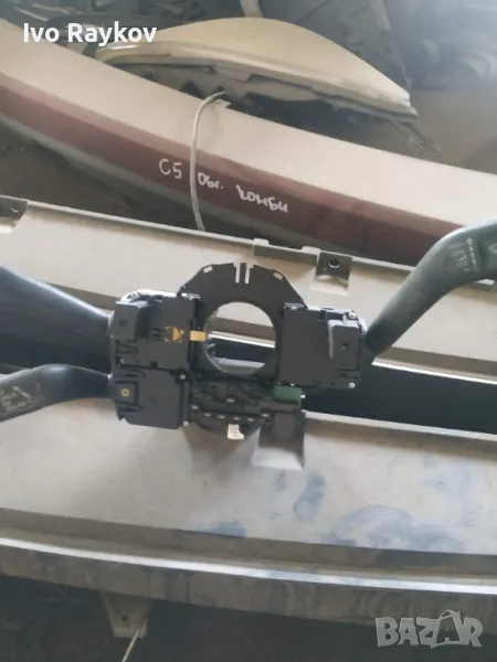  Лостчета светлини и чистачки за. Volkswagen Passat CC , VW 3C5 953 507 CN, снимка 1