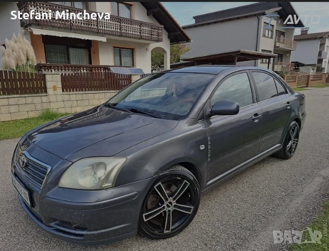 Тойота Авенсис 2.2 дизел 150 коня внос от Словения без ръжда със НАВИГАЦИЯ, снимка 1