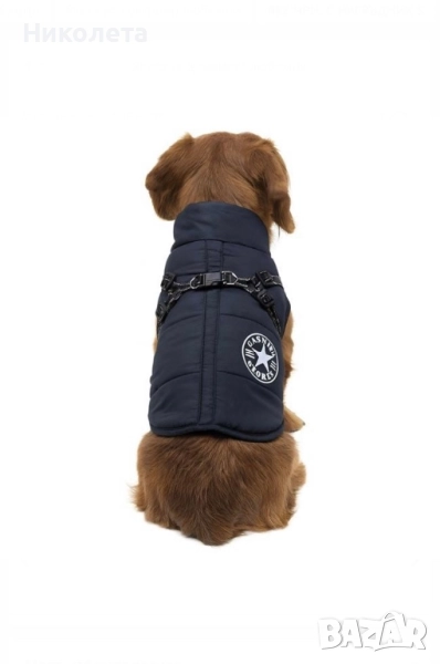 Нов зимен елек за куче, снимка 1