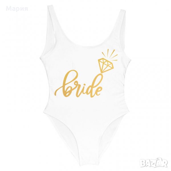 Бански Bride за моминско парти, снимка 1