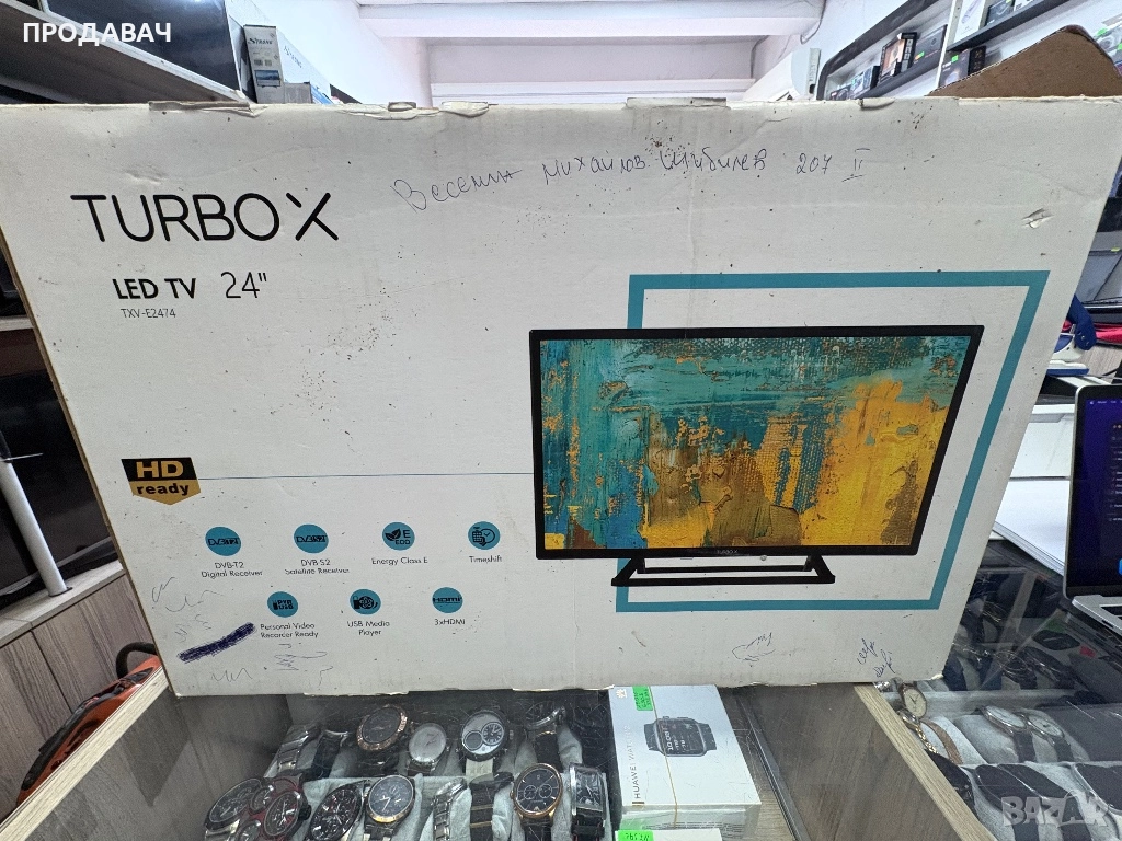 TurboX 24 LED TV, снимка 1