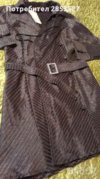 Нова Туника/ЯКЕ, снимка 1