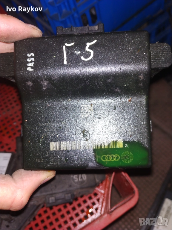 Gateway модул VW, SKODA, SEAT , 1K0907530E , снимка 1
