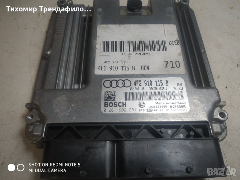 4F2910115B, 4F2 910 115B , 4F2907115, BENZIN MED9.1 , 0261S02291, 0 261 S02 291, ECU компютър ауди а, снимка 1