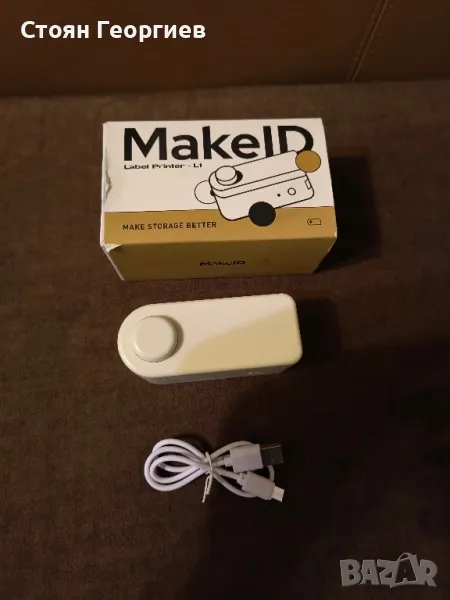 Машина за създаване на етикети Makeid с лента HD (300 dpi) - 9/12/16 мм , снимка 1
