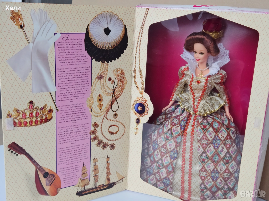 Нова ретро кукла Барби 1994 Elizabethan Queen Barbie, снимка 1
