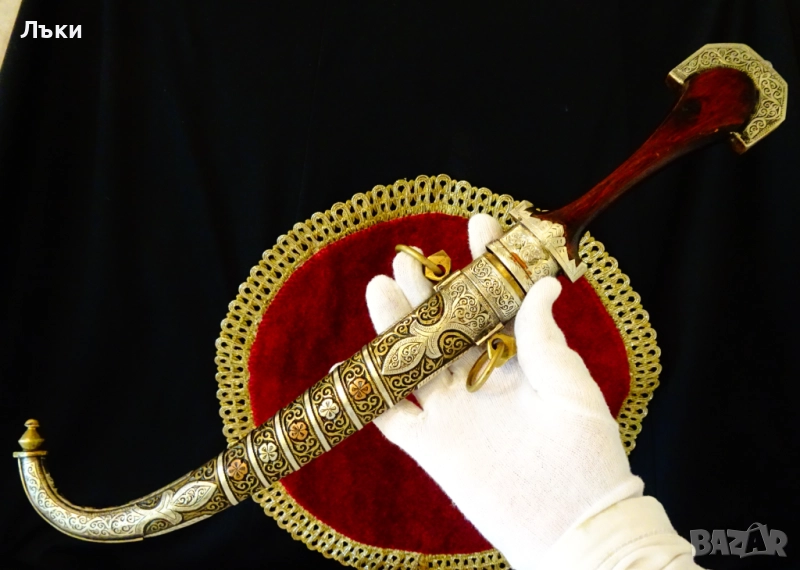 Ханджар,кама с ножница,маркировка на майстора. , снимка 1