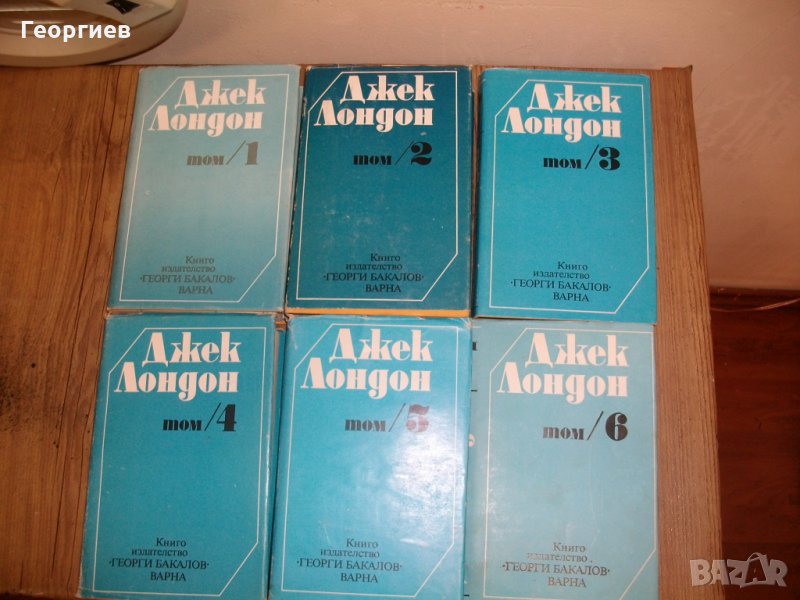 Художествена литература, снимка 1