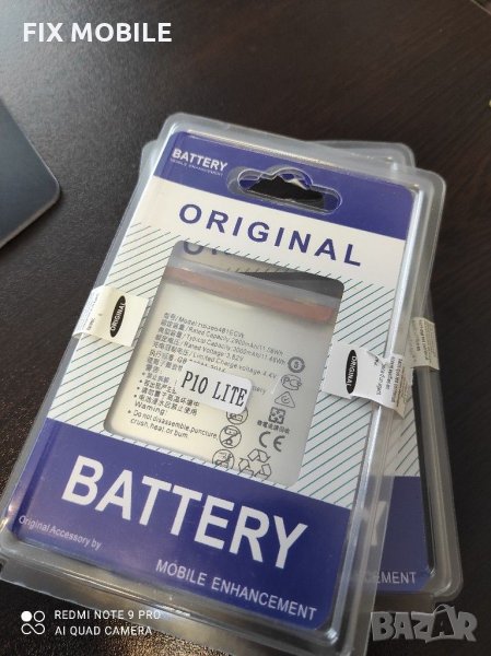 Оригинална батерия за Huawei , снимка 1