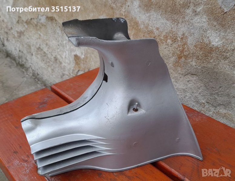 Иж 56 капаци за карбуратора , снимка 1