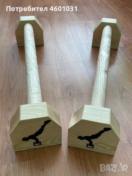 Стойки за лицеви опори/ Паралети, снимка 1