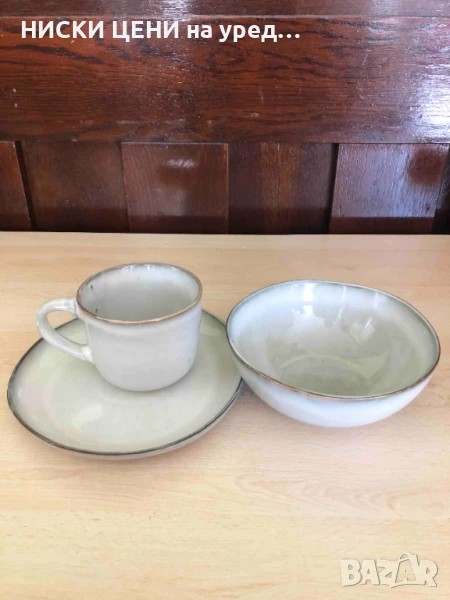 Сервиз висококсчествена керамика ERNESTO, снимка 1