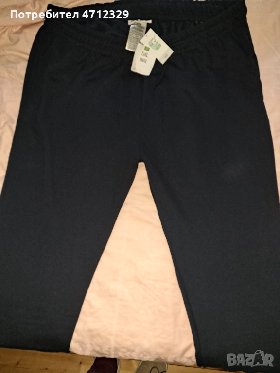 Продавам нови и употребявани дънки, снимка 1