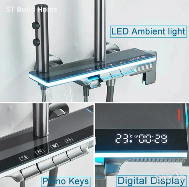 Стенна душ система с 4 бутона, дъждовна глава, ръчен душ и 2-в-1 биде спрей – Gunmetal, снимка 1