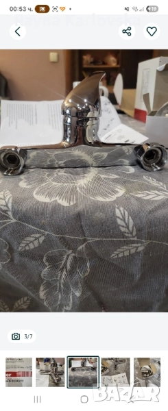 Смесител за баня-хромиран-керамична глава, снимка 1