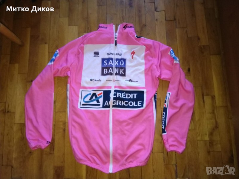 Колездачно яке Шемси Италия цял цип женско размер М, снимка 1