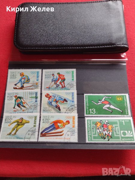 Пощенски марки серия Олимпиада Сараево 84г. Поща Лао редки за КОЛЕКЦИЯ 37325, снимка 1
