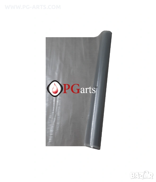 Фолио за хидрографика METAL SMALL V50, снимка 1