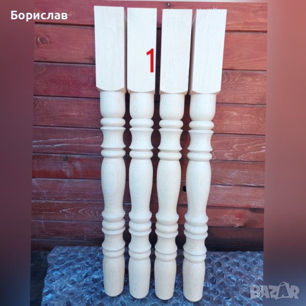 Струговани крака за маса., снимка 1