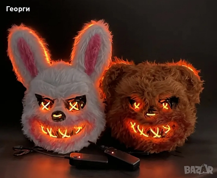 Светещи маски за хелоуин , снимка 1