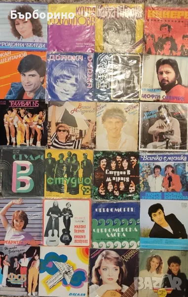 Малки грамофонни плочи, снимка 1