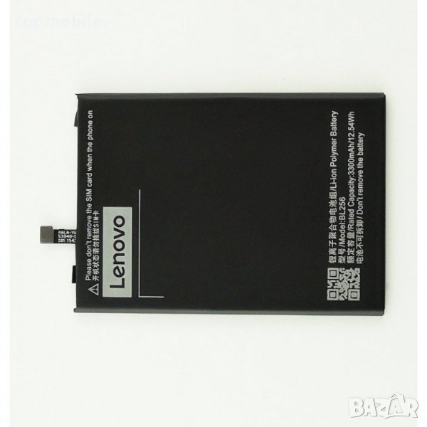 Lenovo BL256 - Lenovo K4 Note батерия , снимка 1