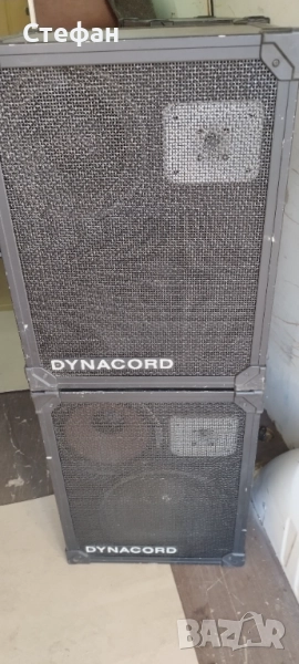 Dynacord PFE 15.3., снимка 1