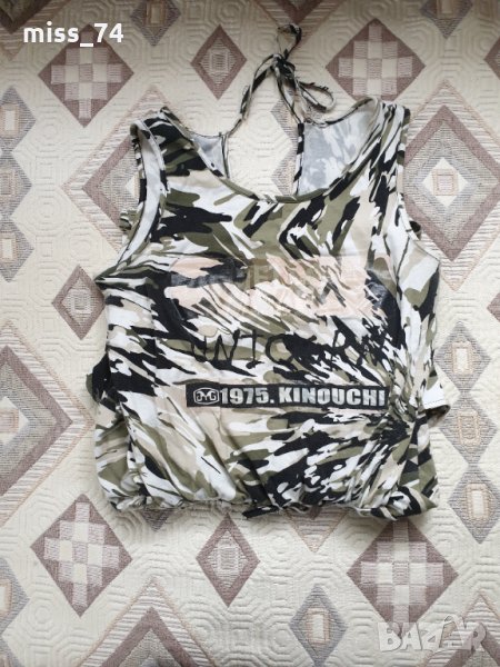 Гащеризон -11г.-12г. - 8 евро, снимка 1