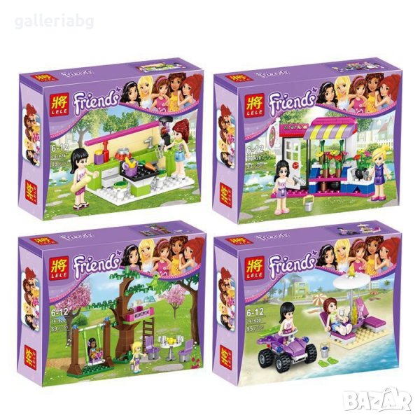 Конструктори: Friends (Приятели), снимка 1