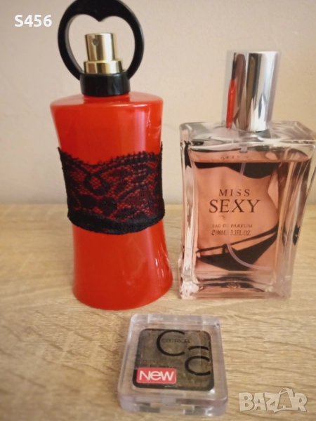 Дамски парфюм+ Подарък сенки, снимка 1