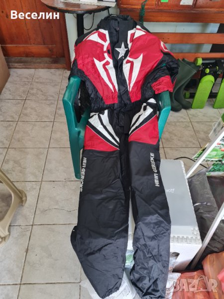 Дъждобран Hein Gericke, снимка 1