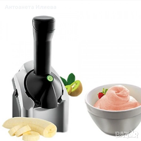 Уред за любимите, здравословни десерти Yananas - сладолед, сорбе, кремове, снимка 1