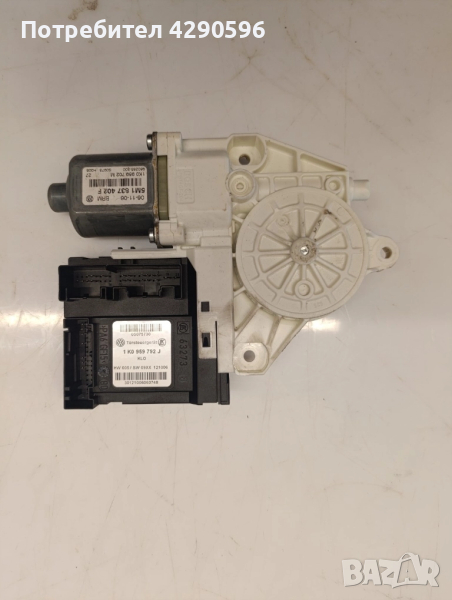 Мотор стъклоподемник Golf 5 - 1K0959792J / Голф 5 - преден десен , снимка 1