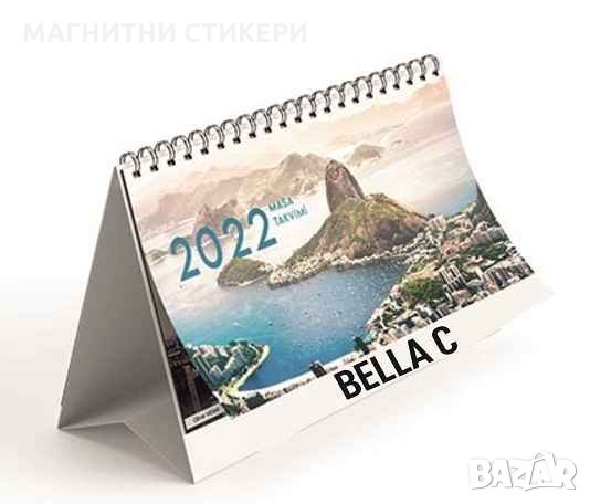 Календар пирамида по индивидуални поръчки , снимка 1