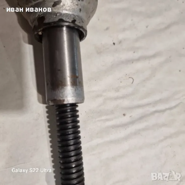 Крик 2 тона , снимка 1