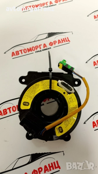 96628699 ЛЕНТОВ КАБЕЛ ЗА CHEVROLET CAPTIVA, снимка 1