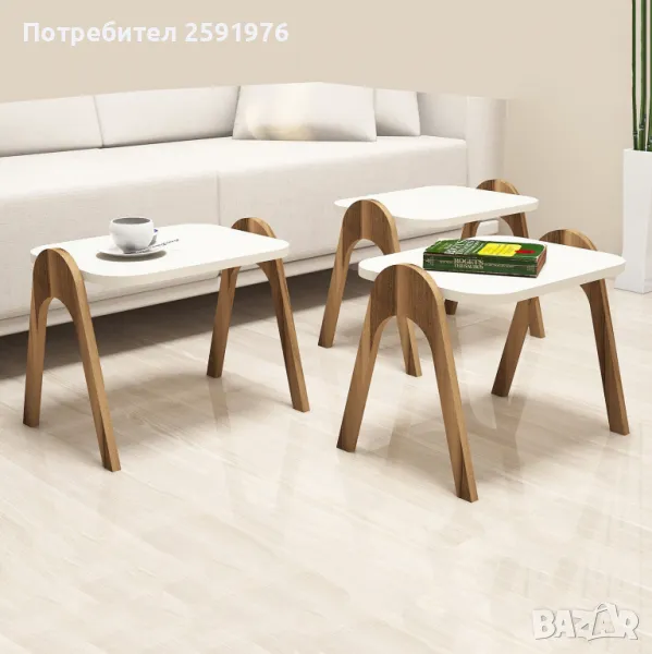 Сет помощни маси NESTING TABLES, Бял HM9068.02, снимка 1