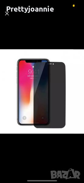 Затъмнен стъклен протектор за Iphone 11, 13 pro, снимка 1