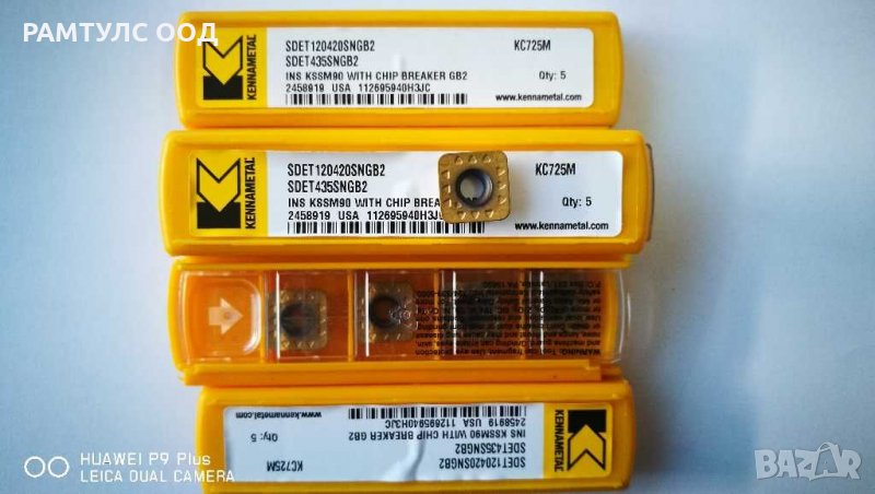 фрезови пластини kennametal sdet 120420sngb2, снимка 1
