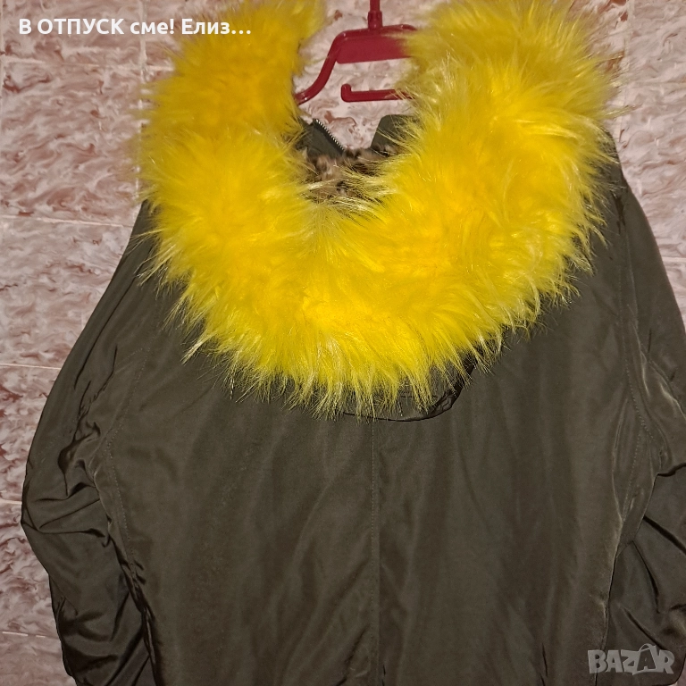 Готино яке тип бомбер с обемна качулка и ярка яка косъм, снимка 1