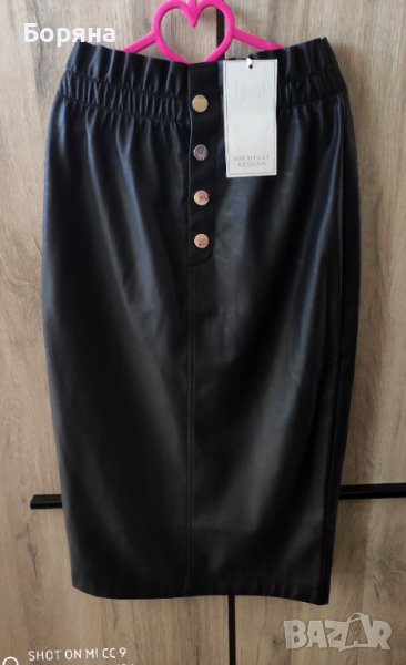 Нова кожена пола тип молив с висока талия Michelle Kеegan , снимка 1