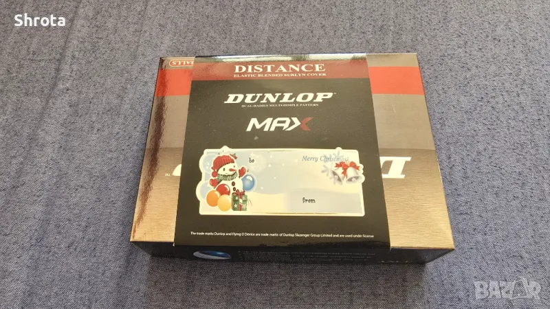 подаръчен комплект нови голф топки dunlop, снимка 1