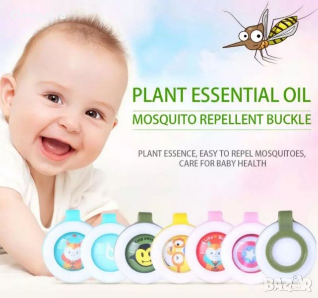 Ново брошка/копче против комари за бебета,деца.., снимка 1