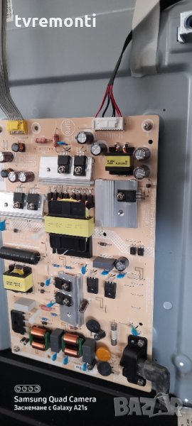 POWER BOARD 715GA052-P02-008-003M, снимка 1