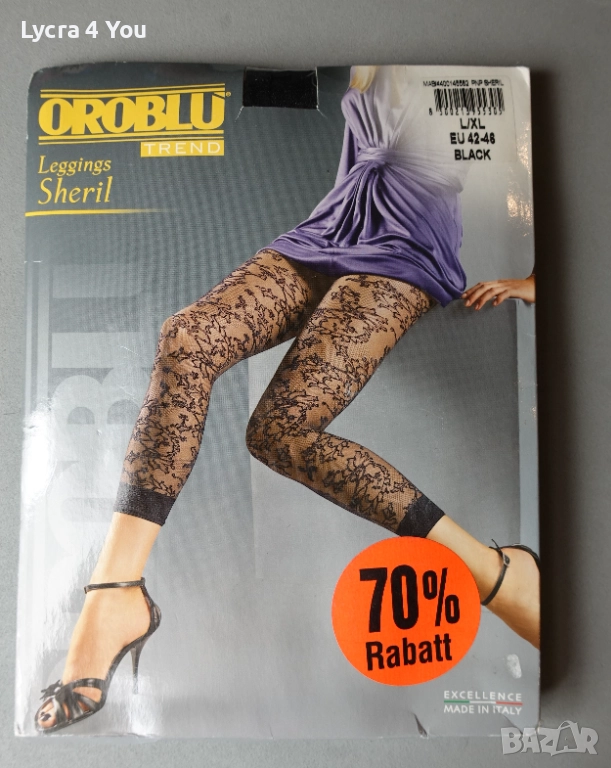 Oroblu Leggings Sheril L/XL (EU 42-46) черен луксозен клин чорапогащник, снимка 1