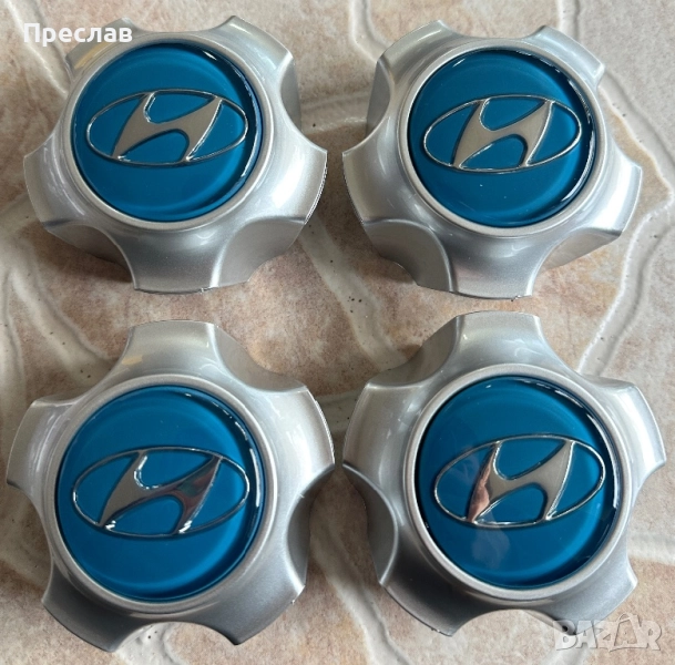 4 броя нови капачки за джанти за Hyundai Santa fe, снимка 1