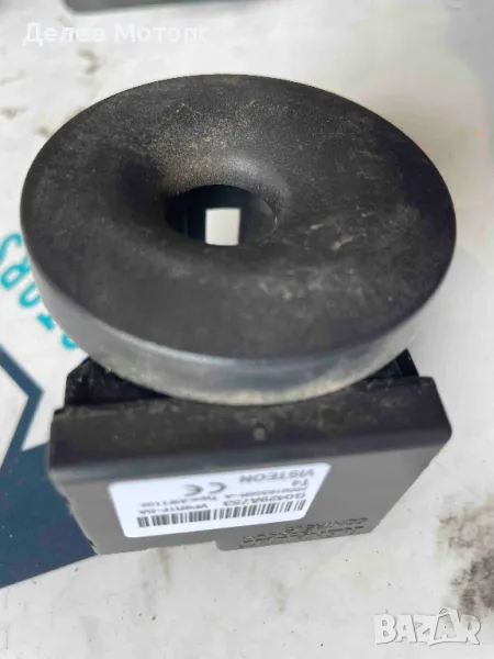 285916556R имобилайзер, антена за ключ от Dacia Dokker 1.5 Blue DCI 95 ph, engine K9K872, 5sp., 2021, снимка 1